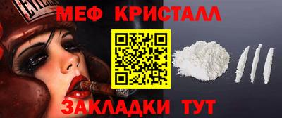 apvp Будённовск