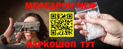тгк Бузулук