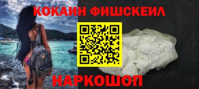 apvp Будённовск