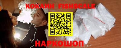 а пвп мука Бугуруслан