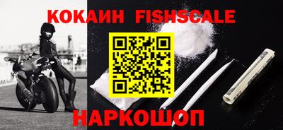 apvp Будённовск