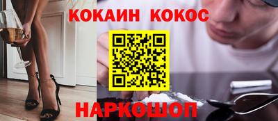apvp Будённовск