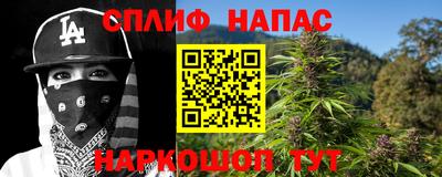 apvp Будённовск