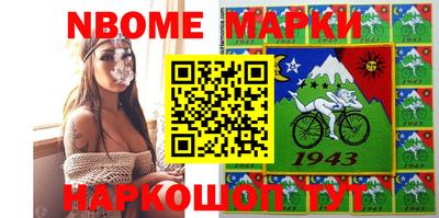 тгк Бузулук