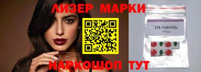 а пвп мука Бугуруслан