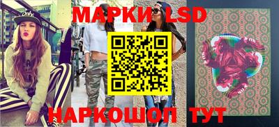 а пвп мука Бугуруслан