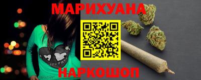 а пвп мука Бугуруслан