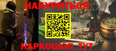 apvp Будённовск