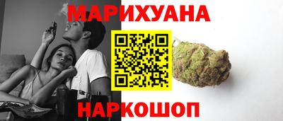 тгк Бузулук