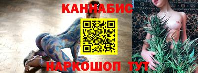 а пвп мука Бугуруслан