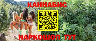 тгк Бузулук