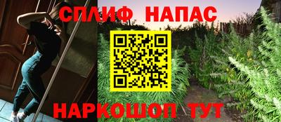 тгк Бузулук