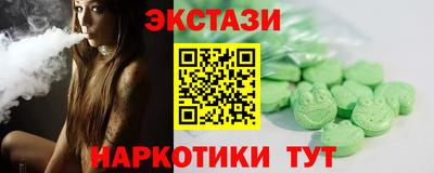 apvp Будённовск