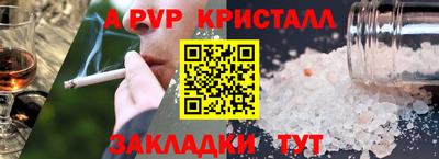 тгк Бузулук
