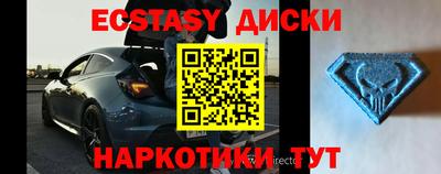 тгк Бузулук