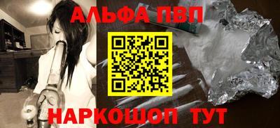тгк Бузулук