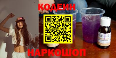 apvp Будённовск