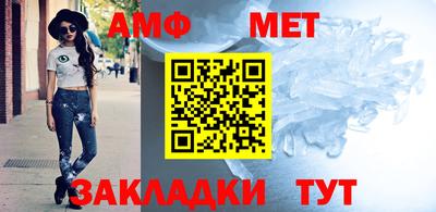 а пвп мука Бугуруслан