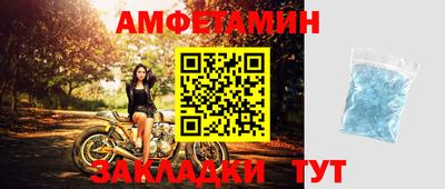 тгк Бузулук