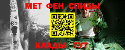 apvp Будённовск