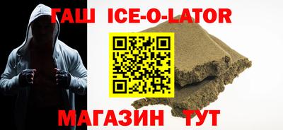 тгк Бузулук