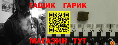 а пвп мука Бугуруслан