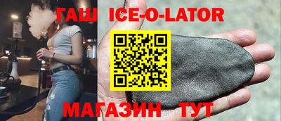 а пвп мука Бугуруслан