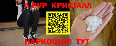 тгк Бузулук
