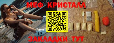 тгк Бузулук